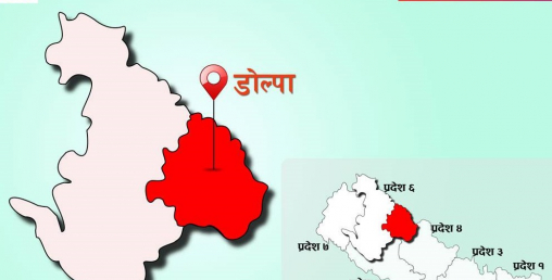 माथिल्लो डोल्पामा रोकिएका कर्मचारीको उद्धार गर्न आग्रह